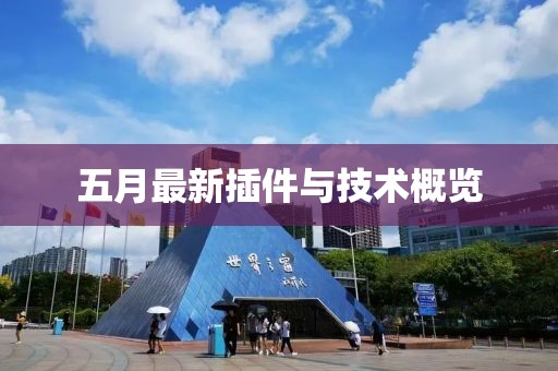 初告白 第7頁