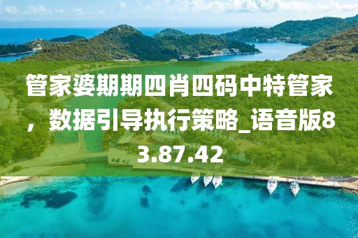 趙微事件最新全面解析及最新消息速遞