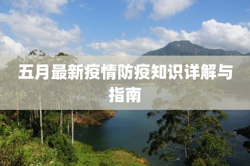 三尺神明 第7頁(yè)