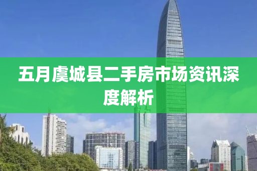 汽車陪練 第71頁