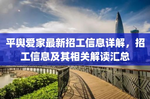 五月動(dòng)漫女頭像系列，高冷風(fēng)格的魅力展現(xiàn)