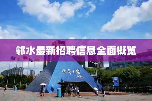 五月武林風熱血激戰(zhàn)，最新一期比賽展現(xiàn)武林風采