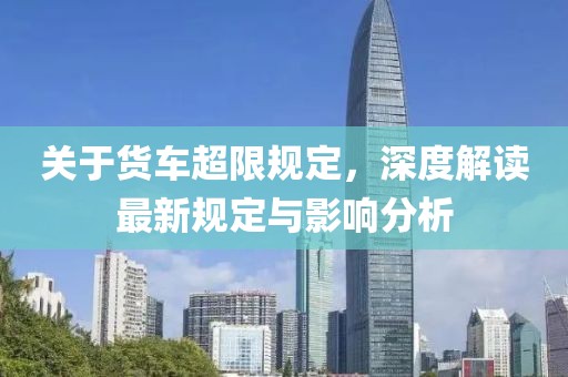 五月天堂最新探索，魅力文化之旅的絕美面貌