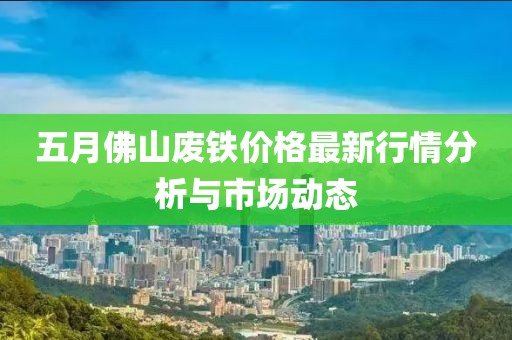 倒轉(zhuǎn)流年 第5頁