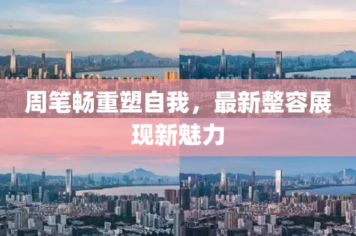 五月股票交易手續(xù)費標(biāo)準(zhǔn)深度解析與探討
