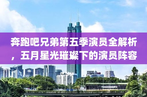 初告白 第6頁(yè)