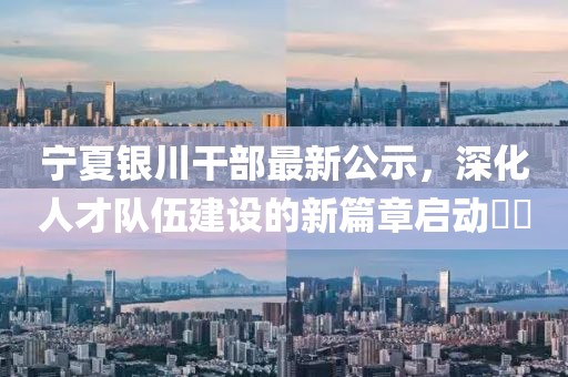 五月摩托車頭盔圖片與價(jià)格概覽，市場(chǎng)動(dòng)態(tài)一覽無余