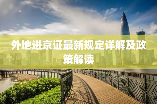 啾咪一口 第6頁(yè)