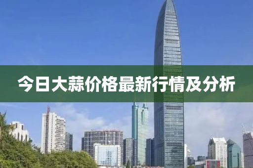 五月新篇章，本田杰德最新七座款深度解析與賞析