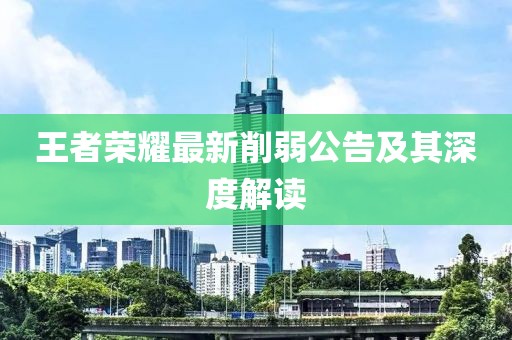 湛江市遂溪縣五月土地市場(chǎng)最新動(dòng)態(tài)，五月土地出售信息詳解