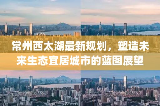 寶塔石化集團(tuán)五月最新動(dòng)態(tài)報(bào)告，最新動(dòng)態(tài)解析與關(guān)注焦點(diǎn)