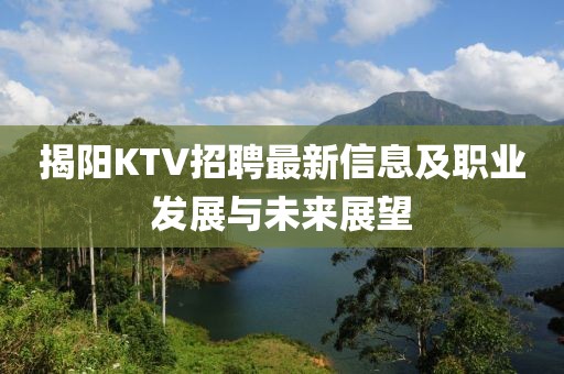 五月婚禮，情感與演員的完美演繹盛宴