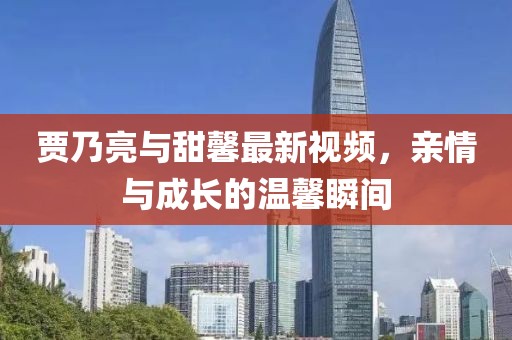 五月跑車銷量排行，豪華與性能的完美融合新榜單揭曉