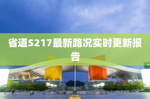 隋唐英雄五月版，演員陣容深度解析與角色盤點(diǎn)