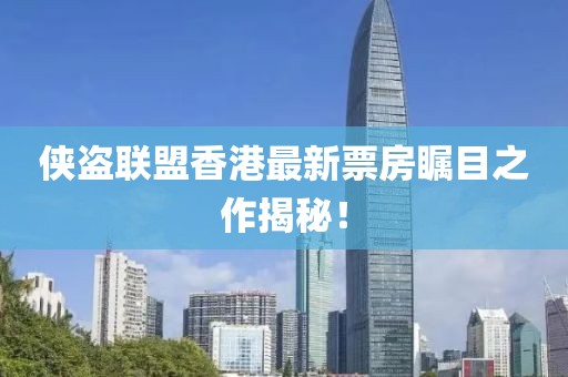 攸縣五月疫情動(dòng)態(tài)概覽