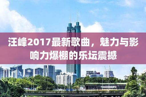 澳門天天彩資料大全 第5頁(yè)