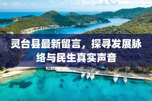 五月現(xiàn)代裝修風(fēng)尚，打造舒適居家新體驗(yàn)