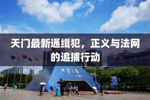 五月桐木板價(jià)格走勢(shì)及分析