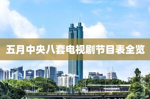 正版四不像 第4頁