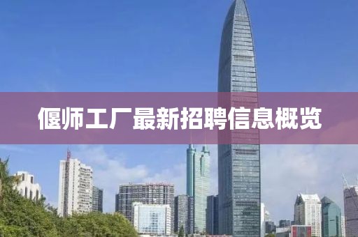 五月電影盛宴，最新猛片深度解析與賞析，五月大片一網(wǎng)打盡