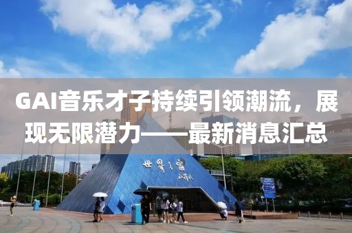 五月電影盛宴，免費觀影網站深度解析與免費觀影指南