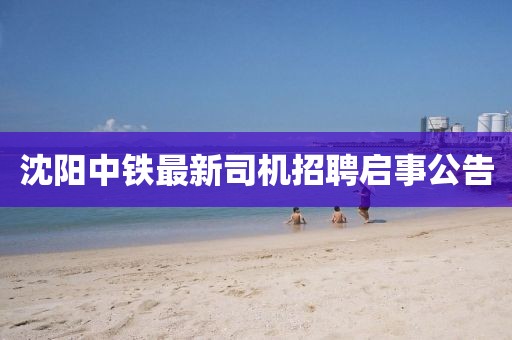 五月娛樂圈大揭秘，最新資訊概覽