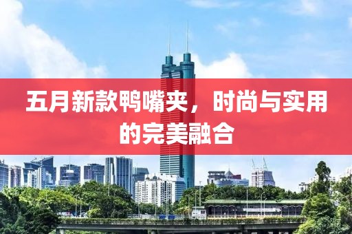 科目三 第57頁
