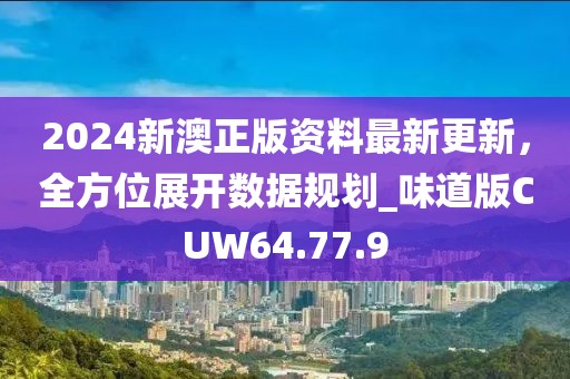菲菲公主 第48頁(yè)