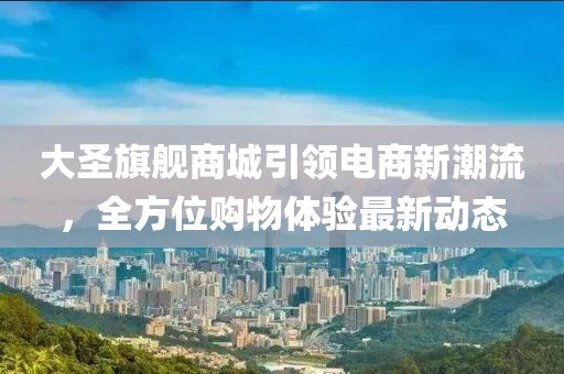 五月黃金市場動態(tài)分析，二十年黃金價格走勢深度探究