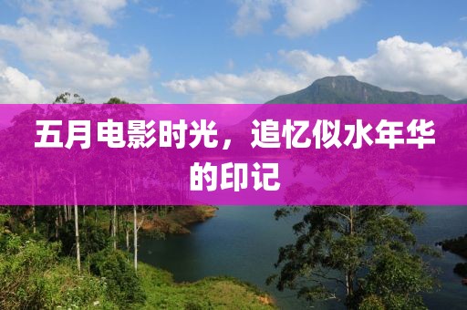 斧虐英檺 第4頁