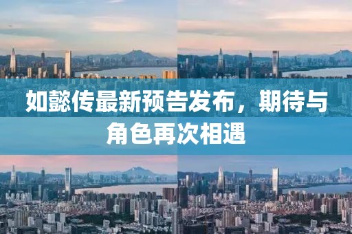 五月河北退休醫(yī)務(wù)人員動態(tài)，健康生活的積極力量與社會貢獻(xiàn)的見證
