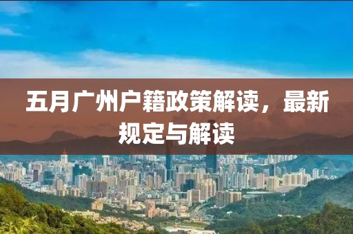 唇角花香 第4頁
