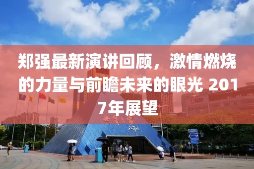 五月比賽結(jié)果通報(bào)公告
