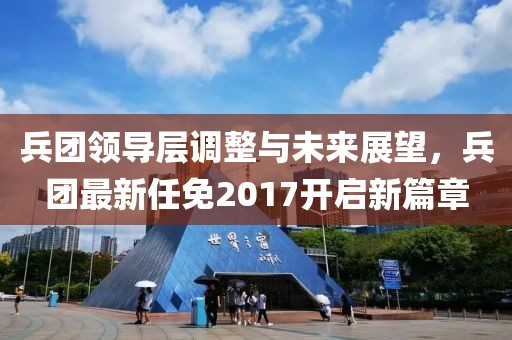五月最新馬畫作品，藝術(shù)與自然之美的完美融合