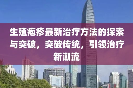 五月劉易陽，電視劇中的青春印記之旅