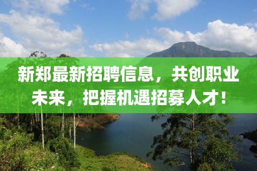 五月矮身高女明星的魅力風(fēng)采展示