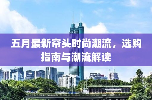 科目三 第48頁(yè)