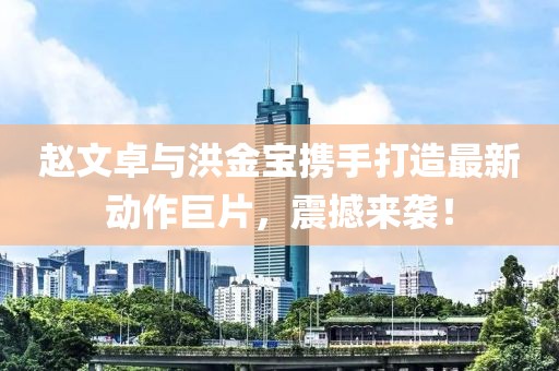五月動漫電影頭像集錦，精選五月電影動漫角色頭像展示
