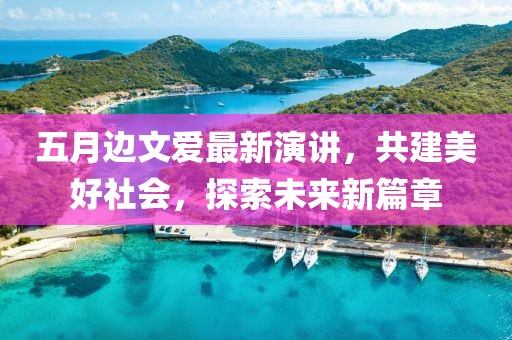 科目二 第54頁