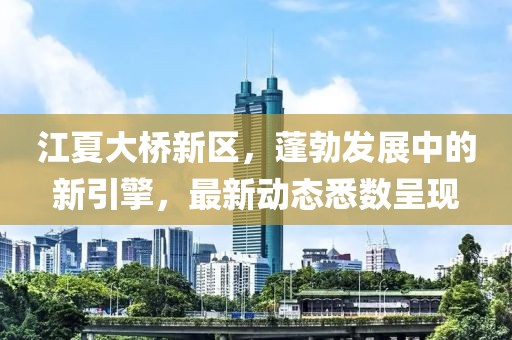 五月高清視頻動漫，魅力世界的探索