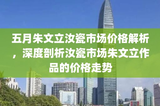 科目三 第45頁