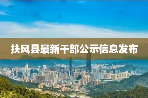 五月終極全才最新章節(jié)概覽與深度解析