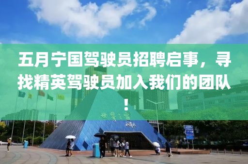 傲視邪主 第4頁