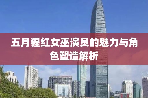 倒轉(zhuǎn)流年 第4頁
