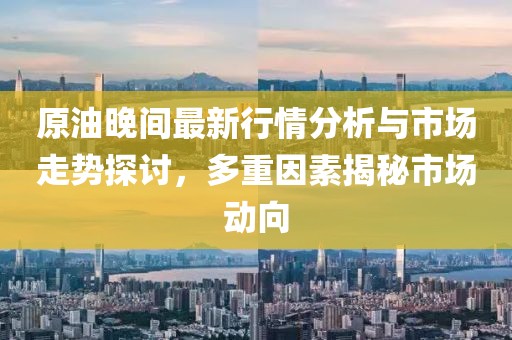 五月宰相劉羅鍋演員的魅力傳奇與故事，歷史重現(xiàn)的傳奇人物風(fēng)采