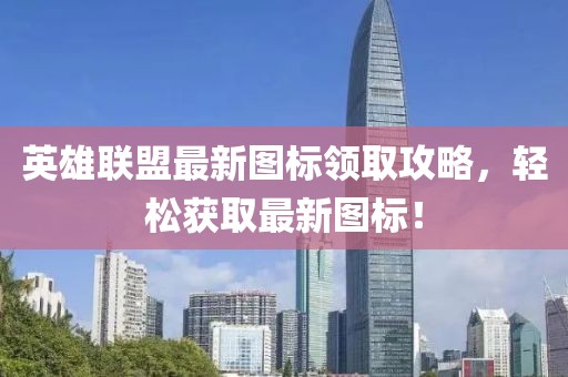 科目二 第49頁(yè)
