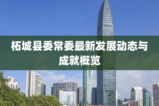 云煙 第4頁