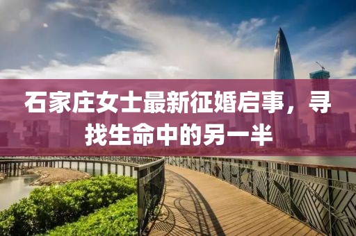 零陵區(qū)最新領(lǐng)導(dǎo)班子名單五月更新版