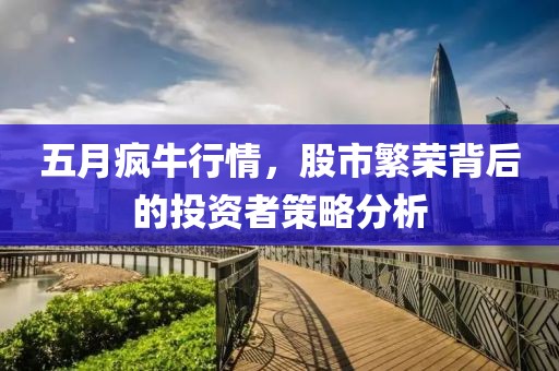 初告白 第4頁(yè)