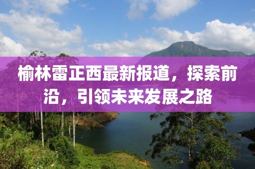 科目三 第43頁